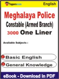 Meghalaya Police Constable (Armed Branch) One Liner Book PDF in English