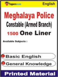 Meghalaya Police Constable (Armed Branch) One Liner Book in English