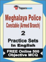 Meghalaya Police Constable (Armed Branch) Book in English - Question Paper / Practice Set