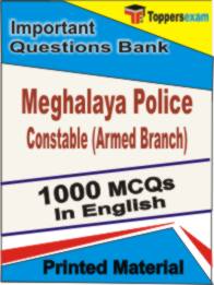 Meghalaya Police Constable (Armed Branch) Book in English - Objective MCQ