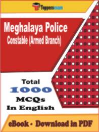 Meghalaya Police Constable (Armed Branch) PDF Book In English - MCQ / Objective Questions
