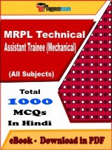 EBook of MRPL Technical Assistant Trainee (Mechanical), PDF Format in Hindi