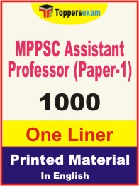 MPPSC Assistant Professor (Paper-1) One Liner Book in English