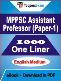 MPPSC Assistant Professor (Paper-1) One Liner Book PDF in English