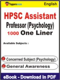 HPSC Assistant Professor (Psychology) One Liner Book PDF in English