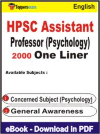 HPSC Assistant Professor (Psychology) One Liner Book PDF in English