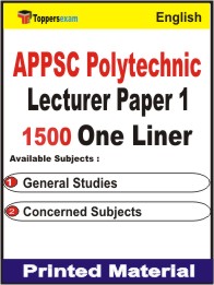 APPSC Polytechnic Lecturer (Paper-1) One Liner Book in English