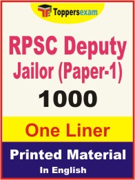 RPSC Deputy Jailor (Paper-1) One Liner Book in English