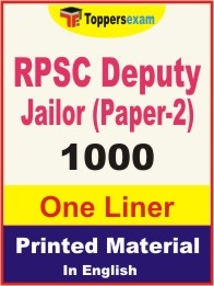 RPSC Deputy Jailor (Paper-2) One Liner Book in English