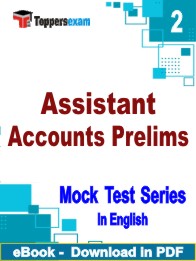 Assistant Accounts Prelims Test PDF Book In English - Question Paper