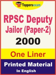 RPSC Deputy Jailor (Paper-2) One Liner Book in English
