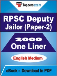 RPSC Deputy Jailor (Paper-2) One Liner Book PDF in English