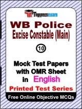 WB Police Excise Constable (Main) Exam Mock Test Papers (Book) in English