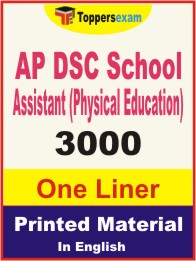 AP DSC School Assistant (Physical Education) One Liner Book in English