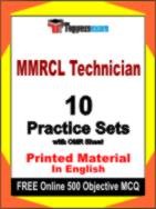 MMRCL Technician Test Book in English - Practice Set