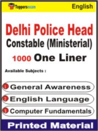 Delhi Police Head Constable (Ministerial) One Liner Book in English