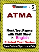 ATMA Exam Mock Test Papers (Book) in English