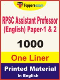 RPSC Assistant Professor (English) Paper-1 & 2 One Liner Book in English