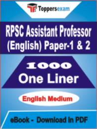 RPSC Assistant Professor (English) Paper-1 & 2 One Liner Book PDF in English