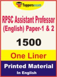 RPSC Assistant Professor (English) Paper-1 & 2 One Liner Book in English