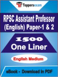 RPSC Assistant Professor (English) Paper-1 & 2 One Liner Book PDF in English