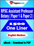 RPSC Assistant Professor Botany ( Paper 1 & Paper 2 ) One Liner Book PDF in English