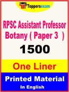 RPSC Assistant Professor Botany ( Paper 3 ) One Liner Book in English