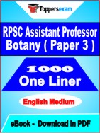 RPSC Assistant Professor Botany ( Paper 3 ) One Liner Book PDF in English