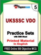 UKSSSC VDO Exam Book in English - Mock Test / Practice Set
