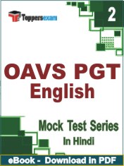 OAVS PGT English PDF Book In English - Question Paper