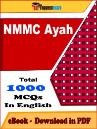 NMMC Ayah PDF Book In English - MCQ / Objective Questions