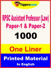RPSC Assistant Professor (Law) Paper-1 & Paper-2 One Liner Book in English