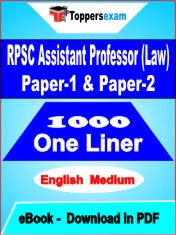 RPSC Assistant Professor (Law) Paper-1 & Paper-2 One Liner Book PDF in English