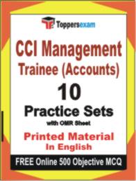 CCI Management Trainee (Accounts) Book in English - Practice Set