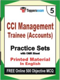 CCI Management Trainee (Accounts) Book in English - Mock Test / Practice Set