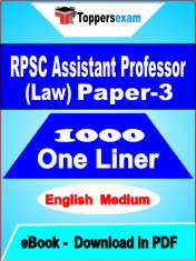 RPSC Assistant Professor (Law) Paper-3 One Liner Book PDF in English