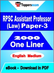 RPSC Assistant Professor (Law) Paper-3 One Liner Book PDF in English