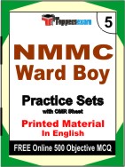 NMMC Ward Boy Book in English - Mock Test / Practice Set