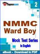 NMMC Ward Boy Test PDF Book In English - Question Paper