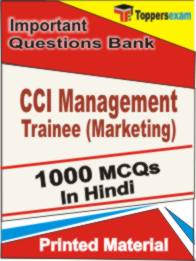 CCI Management Trainee ( Marketing ) Book in Hindi - Objective MCQ