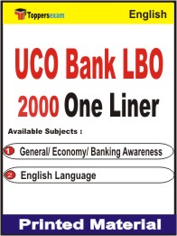 UCO Bank LBO One Liner Book in English.