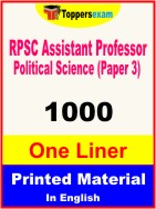 RPSC Assistant Professor Political Science ( Paper 3 ) One Liner Book in English