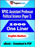 RPSC Assistant Professor Political Science Exam (Paper 3)  One Liner Book PDF in English