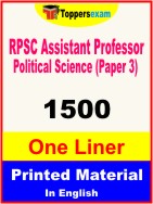 RPSC Assistant Professor Political Science ( Paper 3 ) One Liner Book in English