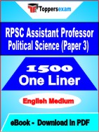 RPSC Assistant Professor Political Science Exam (Paper 3)  One Liner Book PDF in English