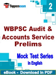 WBPSC Audit & Accounts Service Prelims Test PDF Book In English - Question Paper