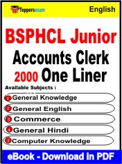 BSPHCL Junior Accounts Clerk One Liner Book PDF in English