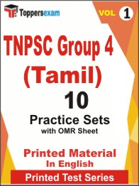 TNPSC Group 4 (Tamil) Book in English - Practice Set (VOL.1)