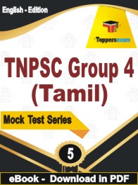 TNPSC Group 4 (Tamil) PDF Book In English - Practice Set