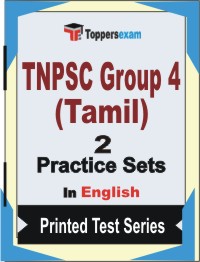 TNPSC Group 4 (Tamil) Book in English - Question Paper / Practice Set